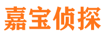 浦北捉小三公司